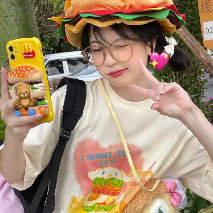 爱你就捧你